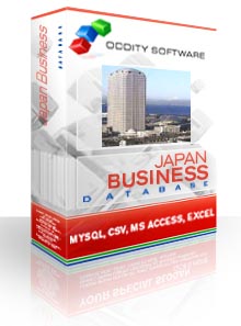Japan Business Database artwork